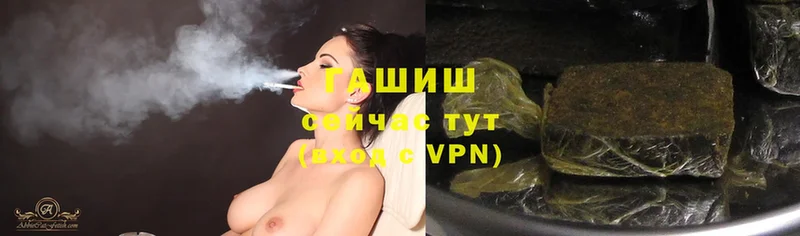 ГАШ Cannabis  Дагестанские Огни 